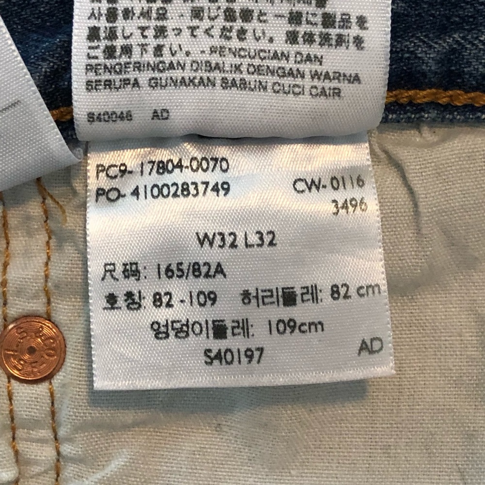💠 Vintage Reworked Levi’s 501 CT - Picture 10 of 13